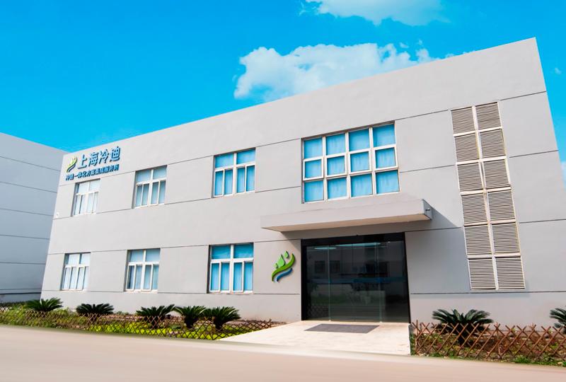 Cold Storage Engineering Partner