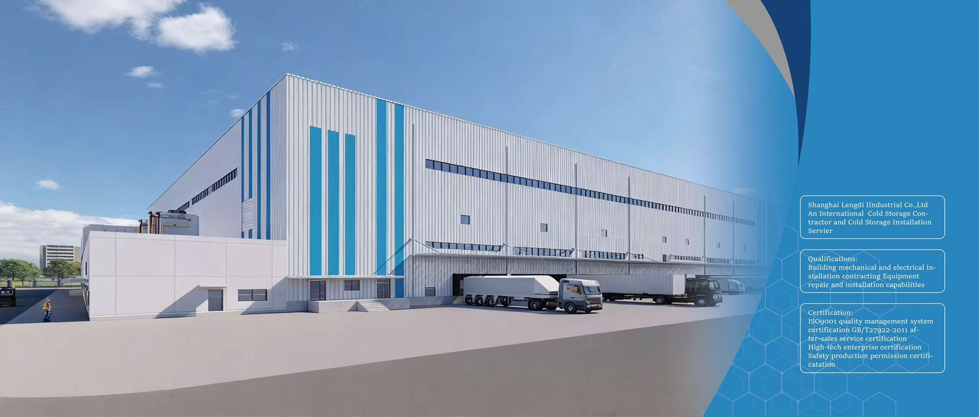 cold-storage-design-construction-maintenance-2-banner